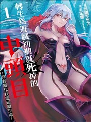 留声机男孩